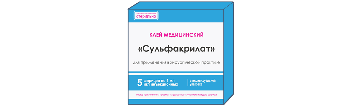 Коробка старая